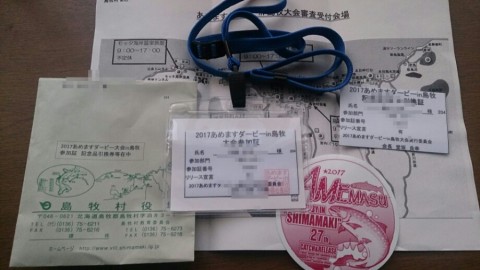 kuewsc9pgnt8trkwtu8n_920_517-930865dc.jpg