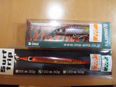 kum2cbgea6hzz85y5uwp_480_480-7fdb0e7c.jpg