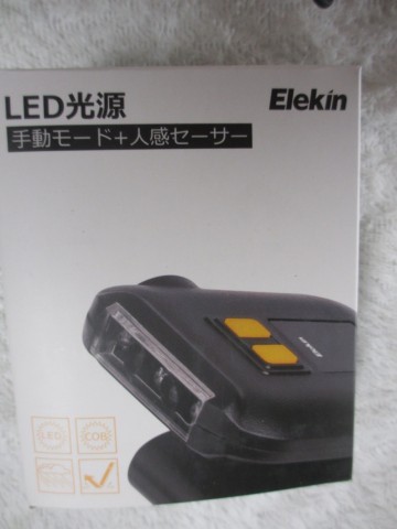 kuo783pp9j9592j76k3m_480_480-c77c9f95.jpg