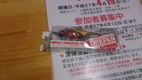 kux464msaxdedbrnrtji_920_517-8527c74a.jpg