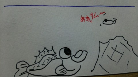 kv6afttpdsccvgf5eg2y_920_518-3c9d14d2.jpg