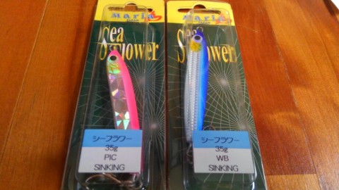 kvpm7za44jfy5vfor73a_920_518-2ad9cea4.jpg