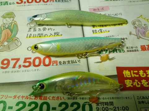 kvx82jenoe6awn7dh6gn_480_480-5b2bcd6b.jpg