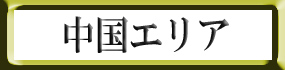 kw5jjshjry6dbtntnhep-2563f57c.jpg