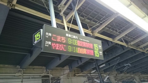 kw7mnv74dsob9zc8j4nw_920_518-8bf8c8c0.jpg