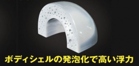 kwapmsipc5gzdfzhwtzx-645ae8f8.jpg