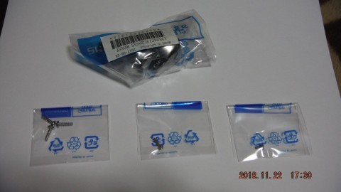 kwi25wjz75czduzx48f7_480_480-62cb9e33.jpg