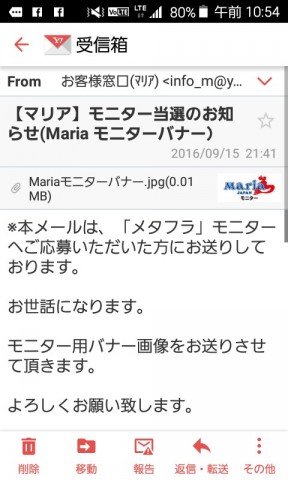 kwmu7d8hh7u56zynu2ac_480_800-e1ae879e.jpg