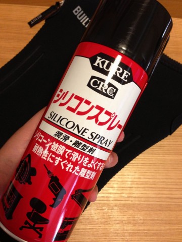 kwre9uzdyoji7hi3r224_480_480-bf37fdd3.jpg