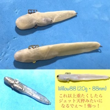 kwuj8ym2r928bd562sb6_400_400-2c28f8f6.jpg