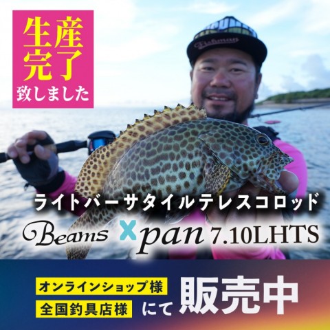 kww599o7c6api9y5be6h_480_480-f5f61456.jpg