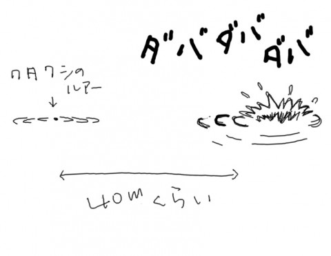 kxc87uikx9ext2rapp23_480_480-60607b49.jpg