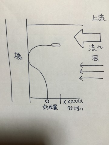 kxrf2con8uv64gskjzi2_690_920-e1ec9e29.jpg