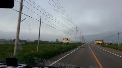 kxzaon7y6h8sxobxvws2_920_518-ed7df2f9.jpg