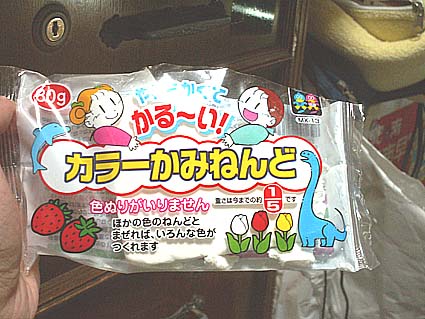 ky8egixnhigysa5ecxm7-b3eae58b.jpg
