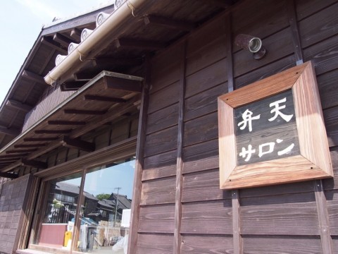 kyhexnh8bvgkvvhg22w8_920_690-c20e6732.jpg