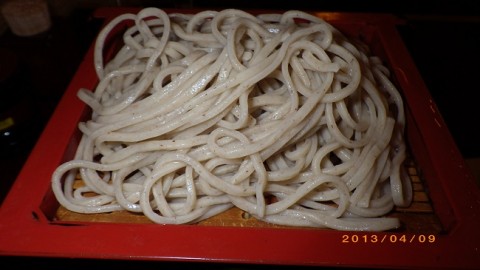 kyya5gr4yugn2wwafu8y_480_480-1aee38be.jpg