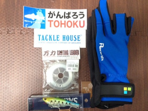kz4p74bg56f73em6xnt6_480_480-8e4ac7eb.jpg