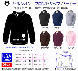 kz5zm393tf5eno9zcpww-5009d4a8.jpg