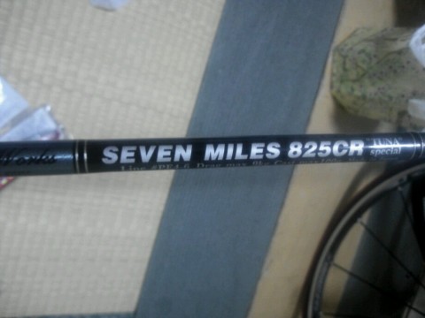 kzg689pkex6m79cr8g7g_920_690-311166c4.jpg