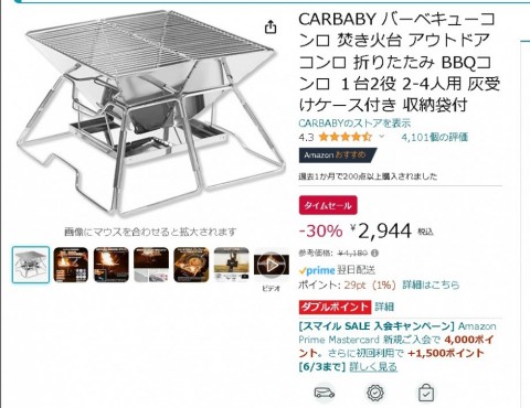 m23cbk78jx98seko5vgc_480_480-30532983.jpg