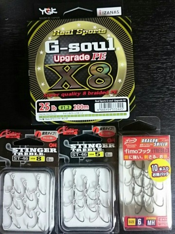 m26g9tk6etnf9btakodp_690_920-894c215c.jpg