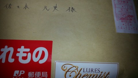 m2mdspcre2yp2a4psz9i_920_518-7c8d073e.jpg