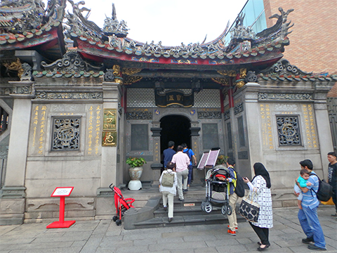 台湾旅行