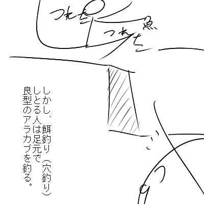 m37joaac5na3g8stp7ay-b03e26b7.jpg