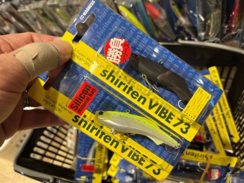 m3akifgws9dtr639ved7_480_480-c8179e8c.jpg