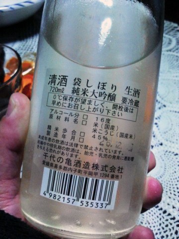 m3u2hhc5tpizery2eoun_480_480-eb9c8bda.jpg