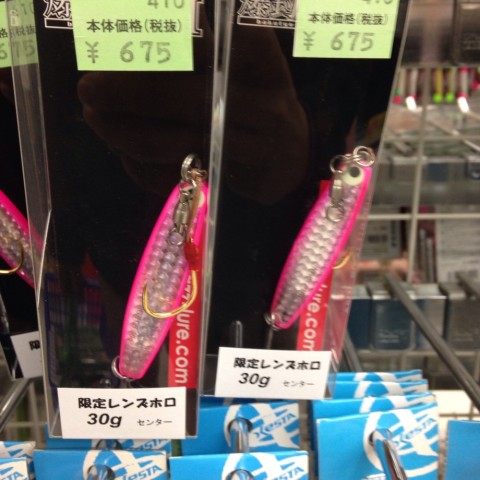 m43eucsmt3bfc6uyxbri_920_920-44c24fcb.jpg