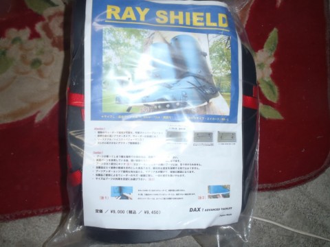 m46hy4tb7woixyzdzmro_480_480-ff5f8acc.jpg