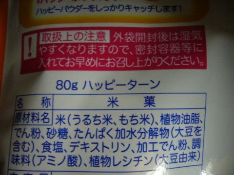 m4NKMjvpSxMsiQDw92bv_480_480-7e12079e.jpg
