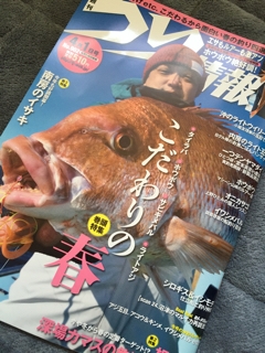 m4e5c98xrdir8wz4pr9d-049d3367.jpg