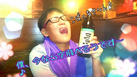 m4krbigrdvwrygbjajgy_920_518-c34511e5.jpg