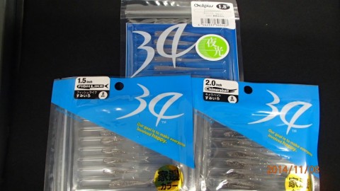 m4n7hfgrwt23bp35di3p_480_480-e1b1128a.jpg