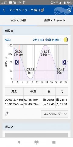 m4sb4bn9zz9tvvtkvx6g_480_480-584ae6de.jpg