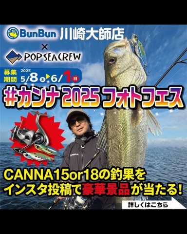 m4v7y8z8v6zb5fghmrrd_480_480-147c7f6c.jpg