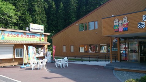m4xvpste5prv6uk9vrnf_480_480-8236df3e.jpg