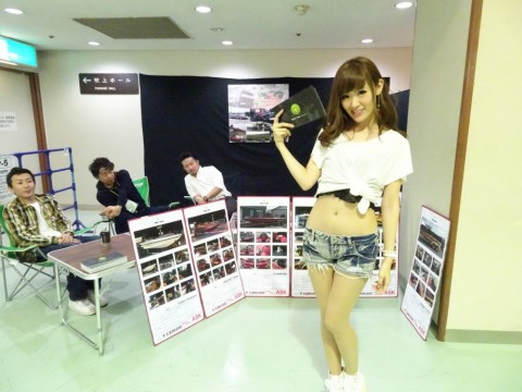 m5dc969m72747pj9a96i_480_480-1da18b4a.jpg