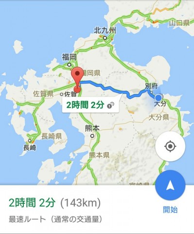 m5g6frdrbvwhvoaeuyjp_765_920-db737632.jpg