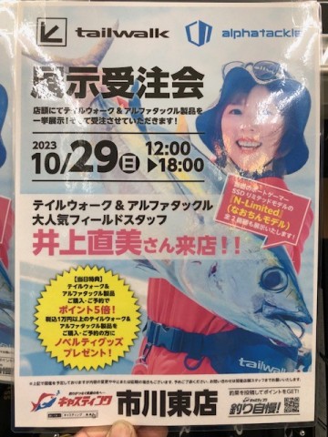 m5xzg64ffv4wwyygtcjd_480_480-e2825704.jpg