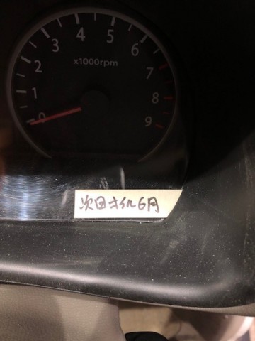 m69ats5x4fuakh3fuy9h_480_480-84ba9652.jpg