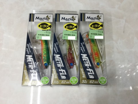 m6fn2n9s45ug326tootg_480_480-a0aa4939.jpg