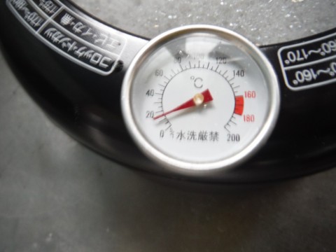 m6ofmnwbo9wcykncj9u6_480_480-080f0184.jpg