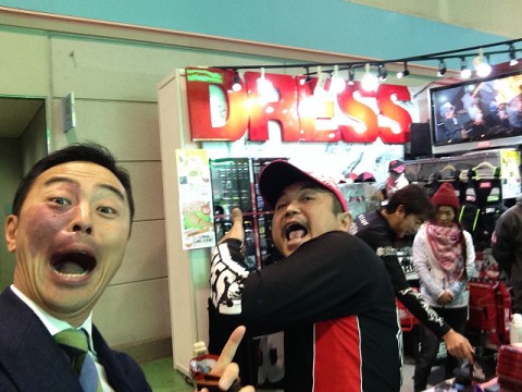m6wjn4bjw4k4osnfno2u_480_480-c376a679.jpg