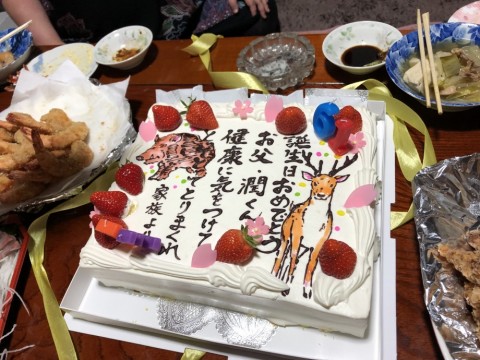 m6xsyeu85gk82gadd2do_480_480-fa9b9cab.jpg
