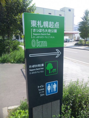 m739o8yamt3fx4xz9nd4_480_480-5af2cfda.jpg