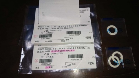 m7hhk526j7uckfdsrp9r_480_480-d62c7680.jpg